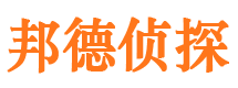 铜仁抓小三